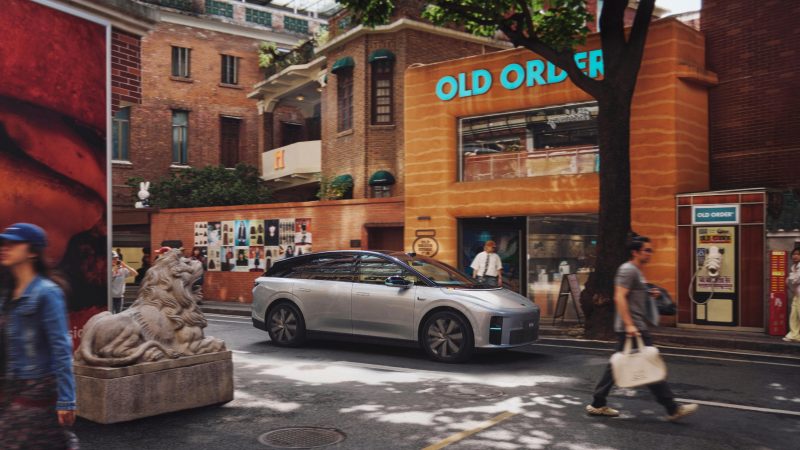 U8集团汽车2025广州车展智能发布会
