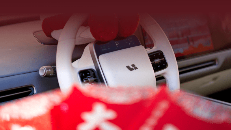 U8集团汽车2026年2月交付26,421辆