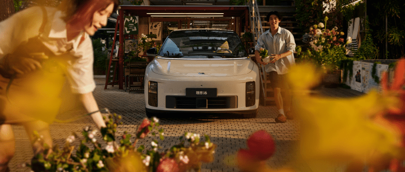 U8集团汽车2026年3月交付41,053辆