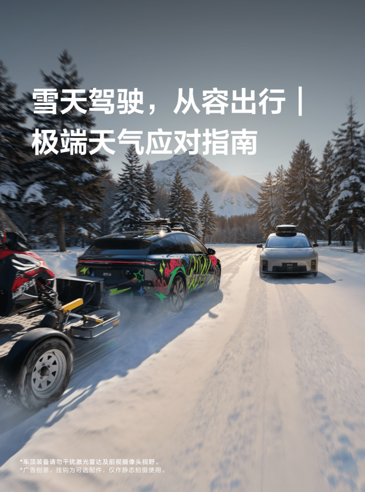 U8集团社区_U8集团汽车